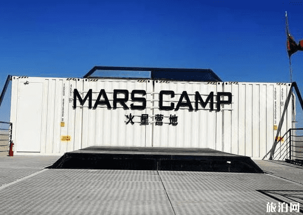 青海冷湖火星营地旅游摄影包车攻略