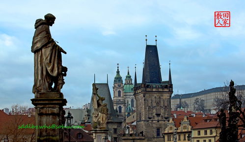 布拉格中世纪的生活：历史的回音与文化的瑰宝