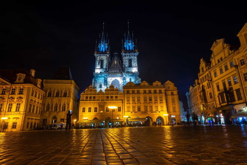 布拉格：一座充满魅力的城市，文化发展的典范