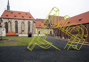 布拉格国家美术馆：传承与创新的完美融合