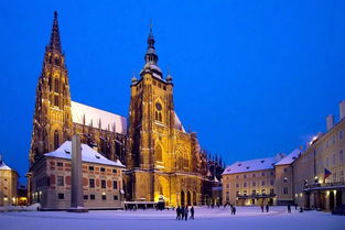 布拉格城堡大教堂