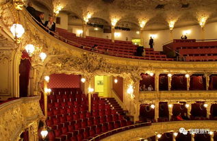 布拉格歌剧院的魅力与传奇